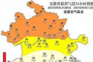 188金宝搏官网首页截图0